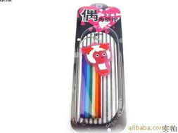 義烏市劉玲日用百貨商行 其他手機(jī)飾品及日用百貨產(chǎn)品列表