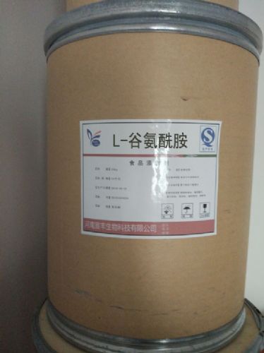 食品級(jí)L-谷氨酰胺 化工產(chǎn)品銷售與市場應(yīng)用前景